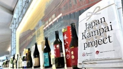 写真はイメージ