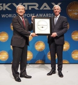 4月17日にフランクフルトで行われた表彰式の様子