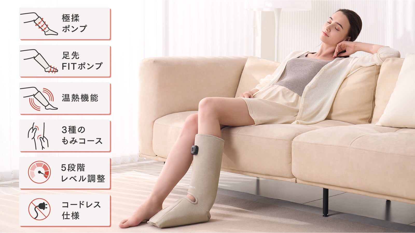 癒楽心体療法　週末限定価格 指定第2類医薬品 新ルルAゴールドDXα 90錠（Designated