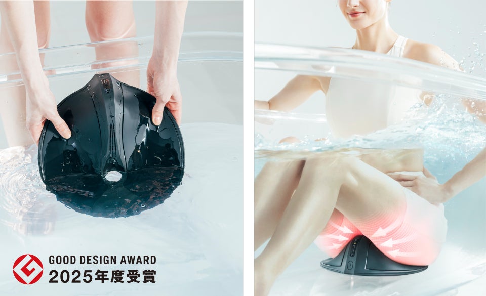 MYTREX】骨盤底筋トレーニング機器「AQUA QUTTO(アクアキュット)」が MYTREX】骨盤底筋トレーニング機器「AQUA QUTTO(アクアキュット)」が