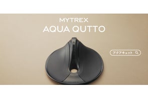 MYTREX】顔・頭皮の集中ケアに特化した新ハンディガン「REBIVE LIFT MYTREX】顔・頭皮の集中ケアに特化した新ハンディガン「REBIVE LIFT