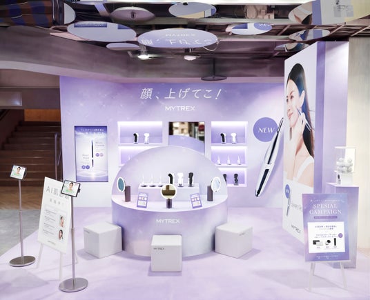 【MYTREX】渋谷ロフトに「SHAPE POINTER」体験型POPUPイベントが登場! 【MYTREX】渋谷ロフトに「SHAPE POINTER」体験型POPUPイベントが登場!