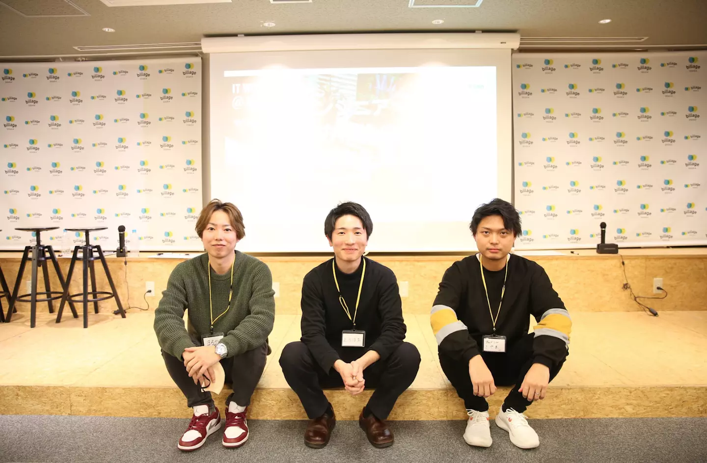 登壇した3名のITエンジニア