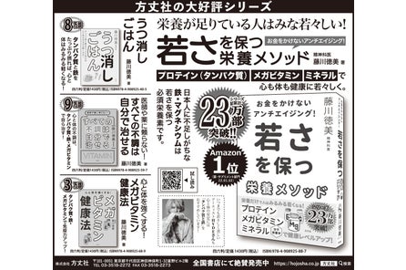 シラフこそクール あえてアルコールを飲まない生き方 ソバーキュリアス Sober Curious が話題 方丈社のプレスリリース シラフこそクール あえてアルコールを飲まない生き方 ソバーキュリアス Sober Curious が話題 方丈社のプレスリリース