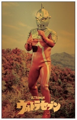 空想特撮シリーズ ウルトラマン” 純金プレートコレクション」の発売が