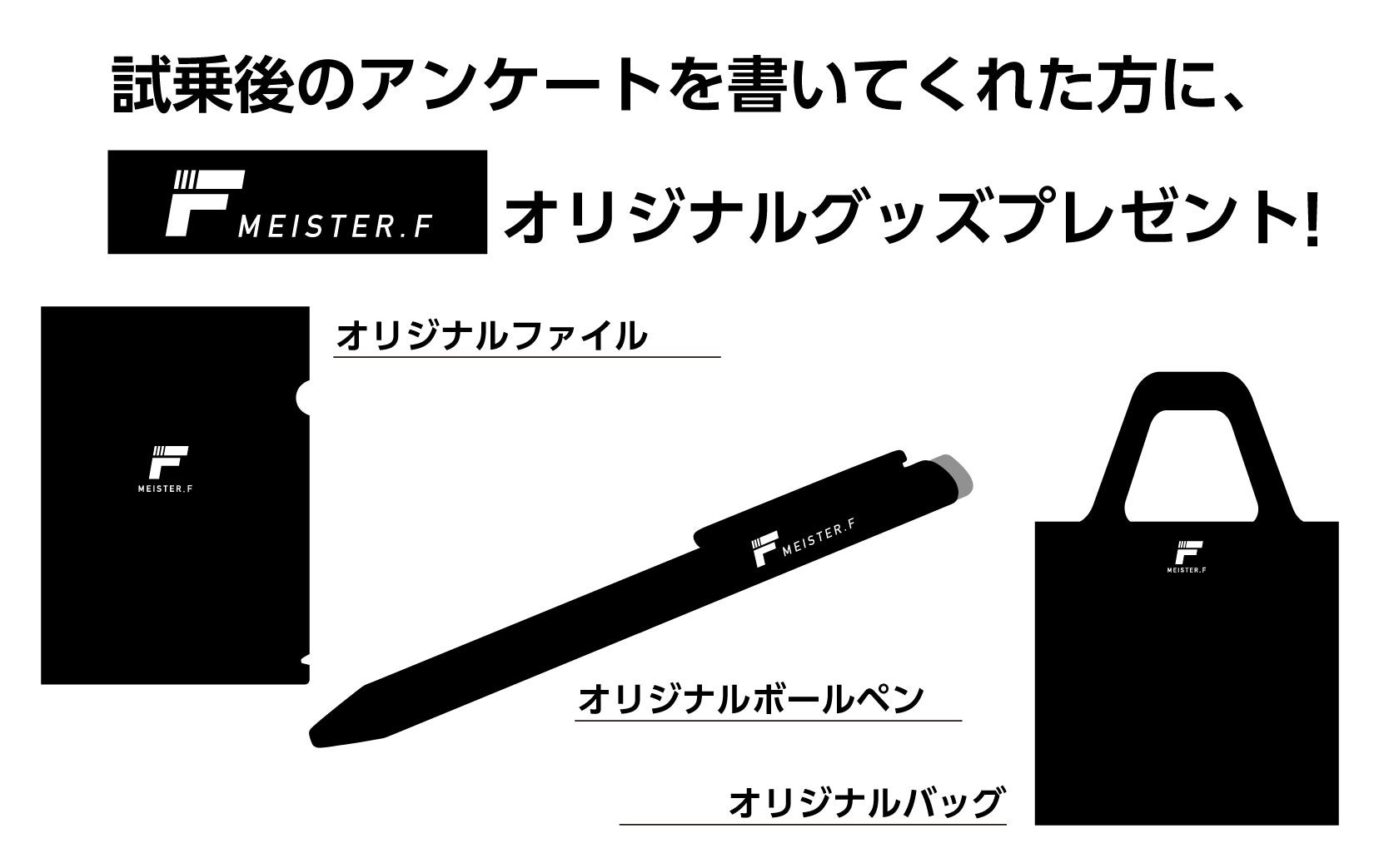 【新品】ノーブランド・極太テーパーブレイクキュー・１０山　B パワーブレイク2 ブレイクキュー PB2-K/DI2 ブラック (DI2