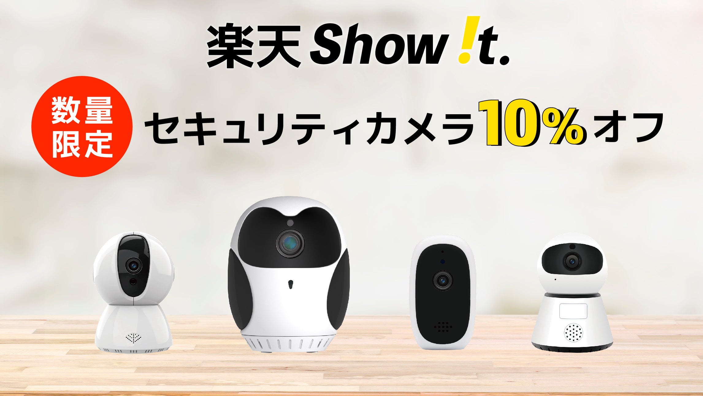 【美品】Amazon Echo Show 15 第2世代 Amazon | Echo Show 15 第2世代 - スマートダイニングキッチンTV Alexa搭載