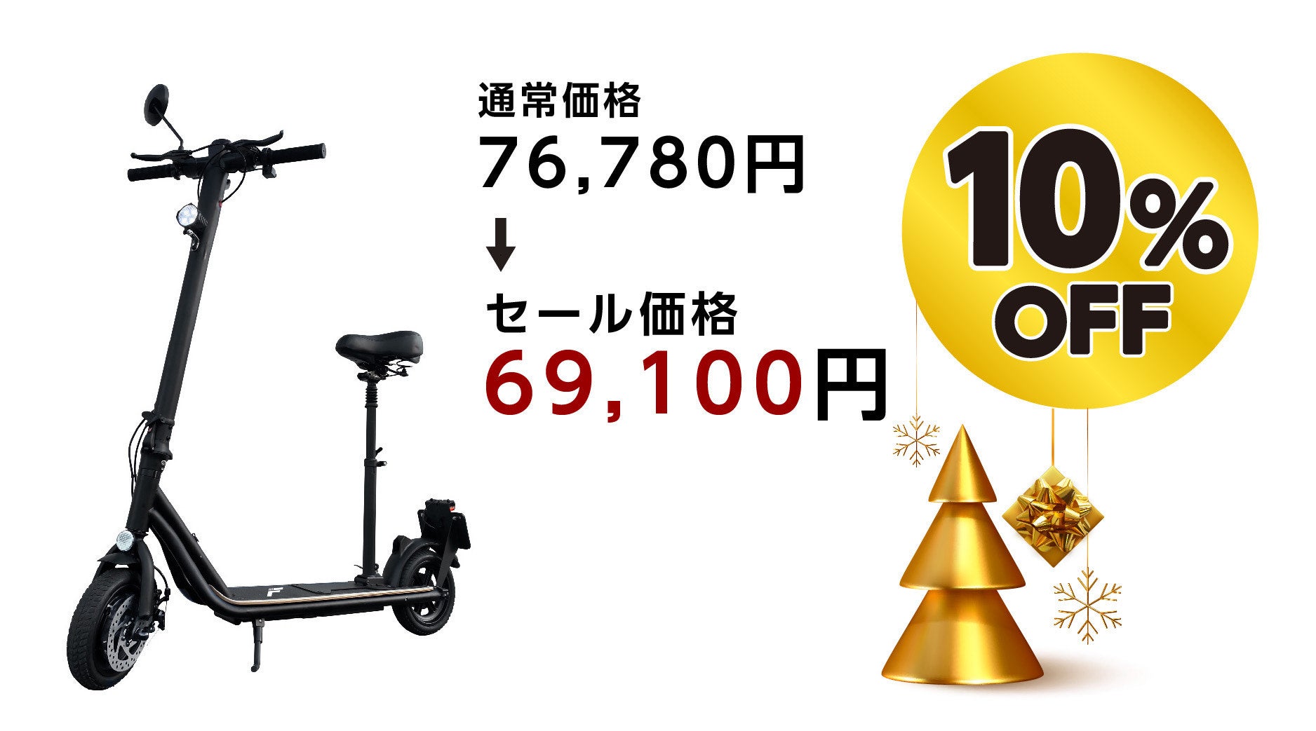 クリスマスセール最終値下げです。ルーマニア　軍幕　使用1回美品　4枚セット ミリタリーショップ レプマート / ルーマニア軍放出品 テント