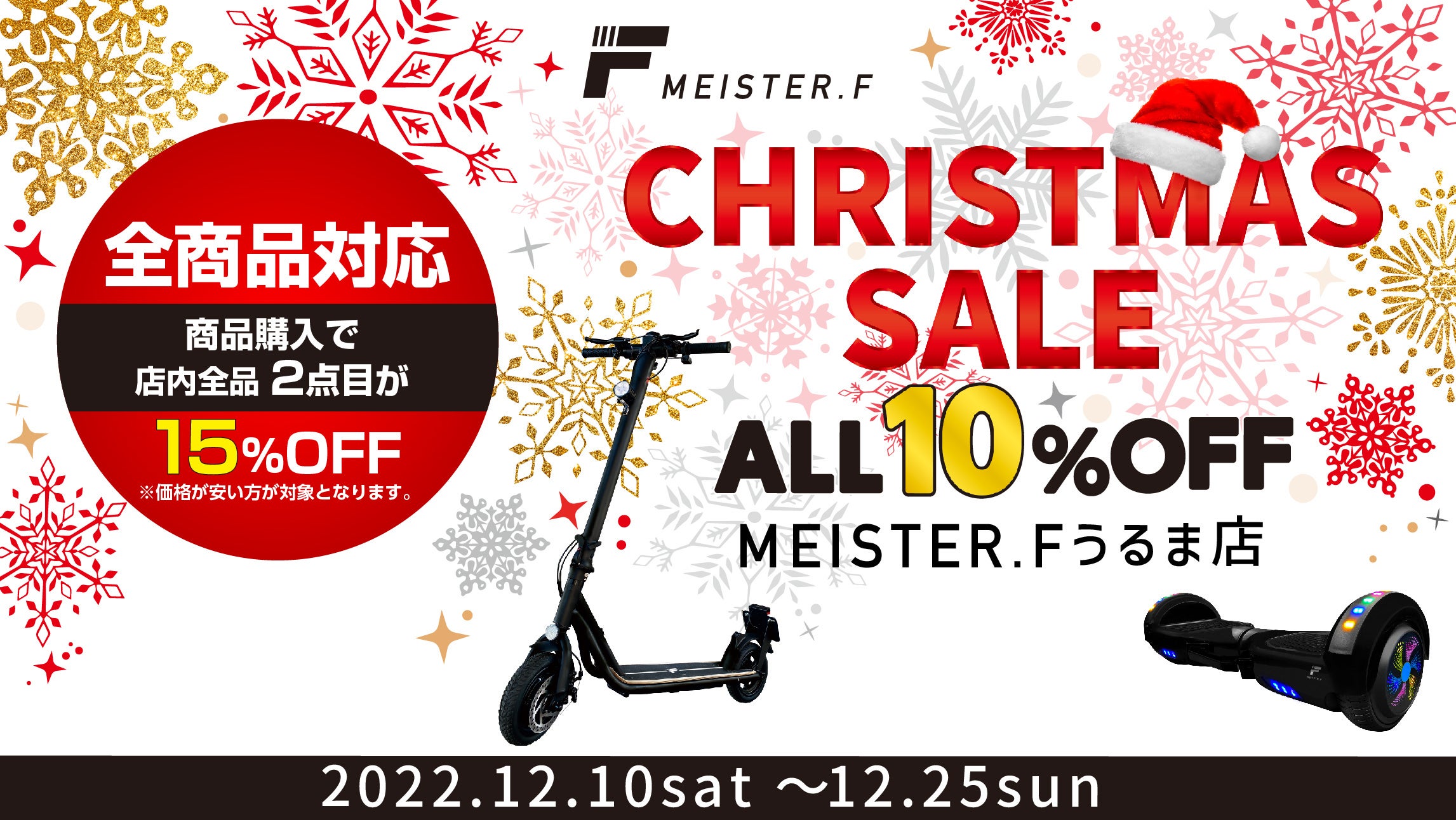 クリスマスセール最終値下げです。ルーマニア　軍幕　使用1回美品　4枚セット Amazon | ルーマニア軍放出品 テントシート 軍幕 ポンチョ