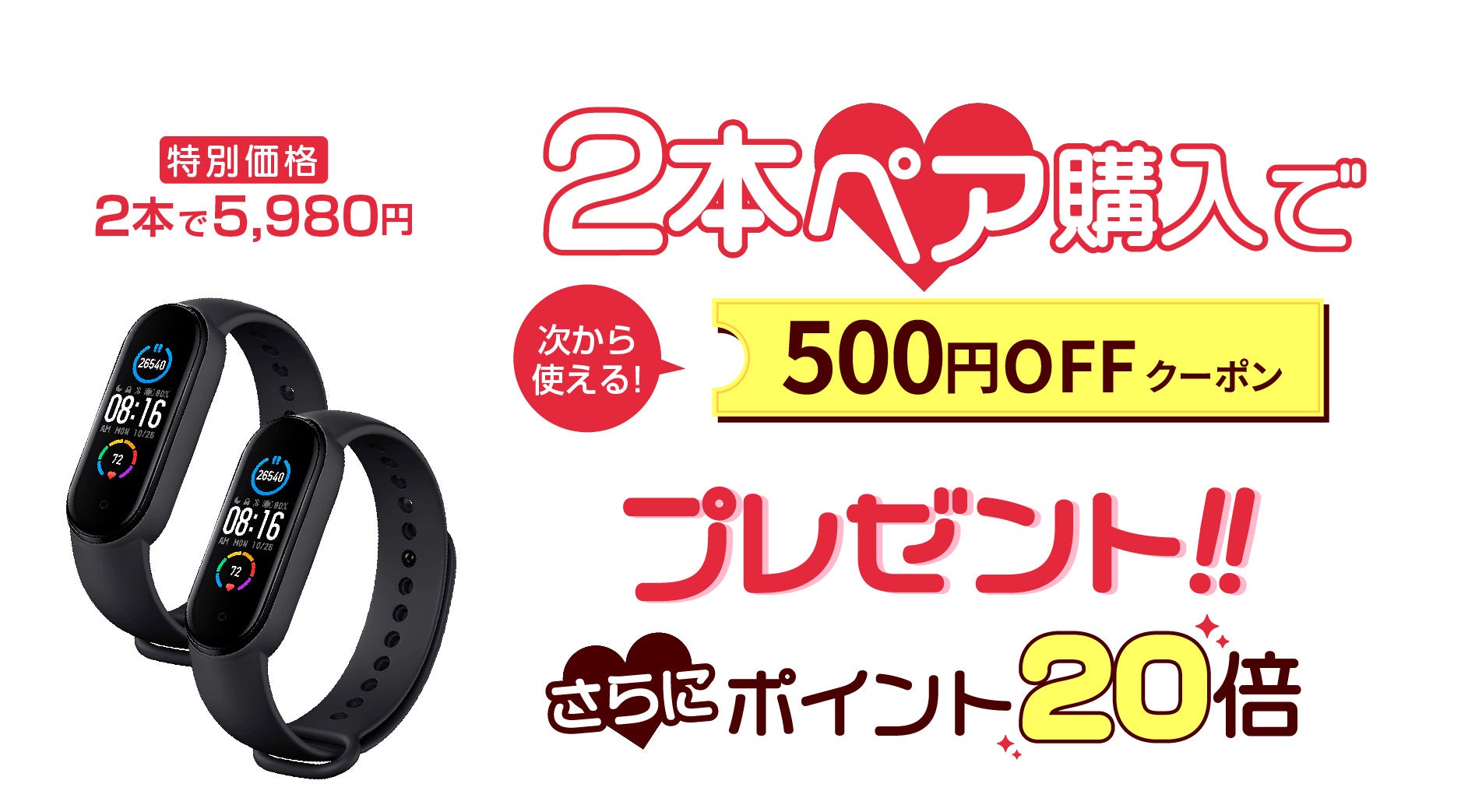 5％offクーポンおトク‼️美品xiaomi Mi A2 lite 4/64G 5％offクーポンおトク‼️美品xiaomi Mi A2 lite 4/64G