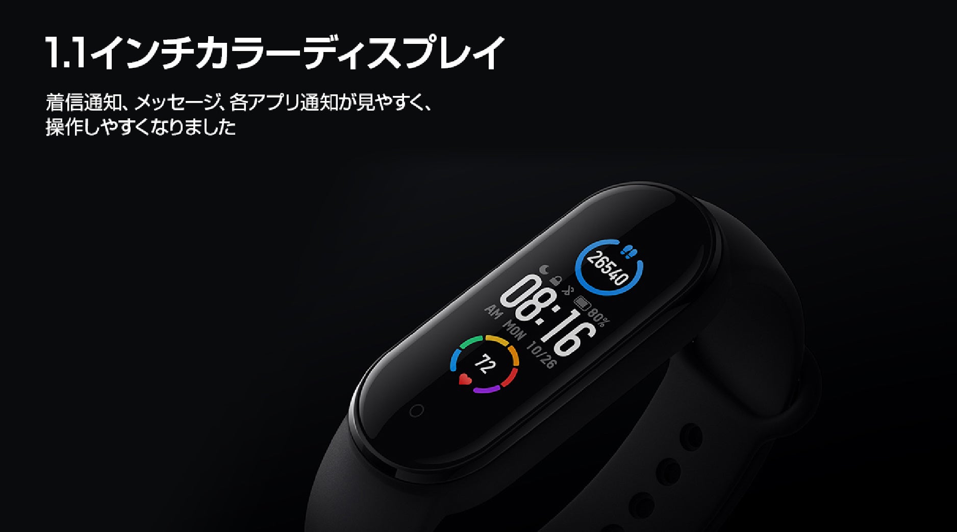 5％offクーポンおトク‼️美品xiaomi Mi A2 lite 4/64G 5％offクーポンおトク‼️美品xiaomi Mi A2 lite 4/64G