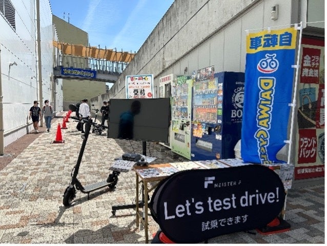 MEISTER.F試乗・販売会の様⼦