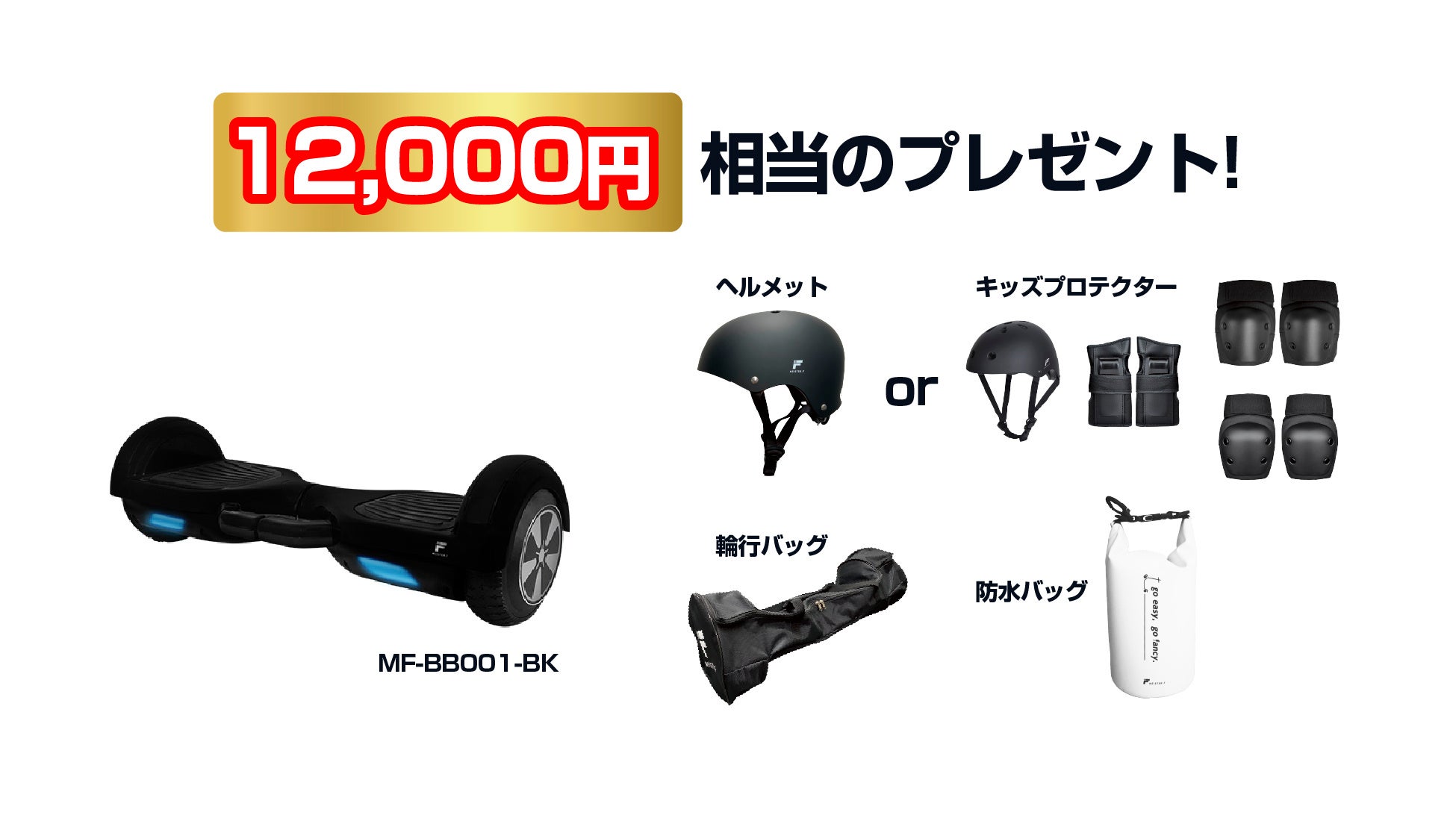 ☆うま☆さん専用 まとめ売り 12点 スポーツブランド系 150 楽天市場】【最短即日出荷】文町さんコラボグッズ 文町リング