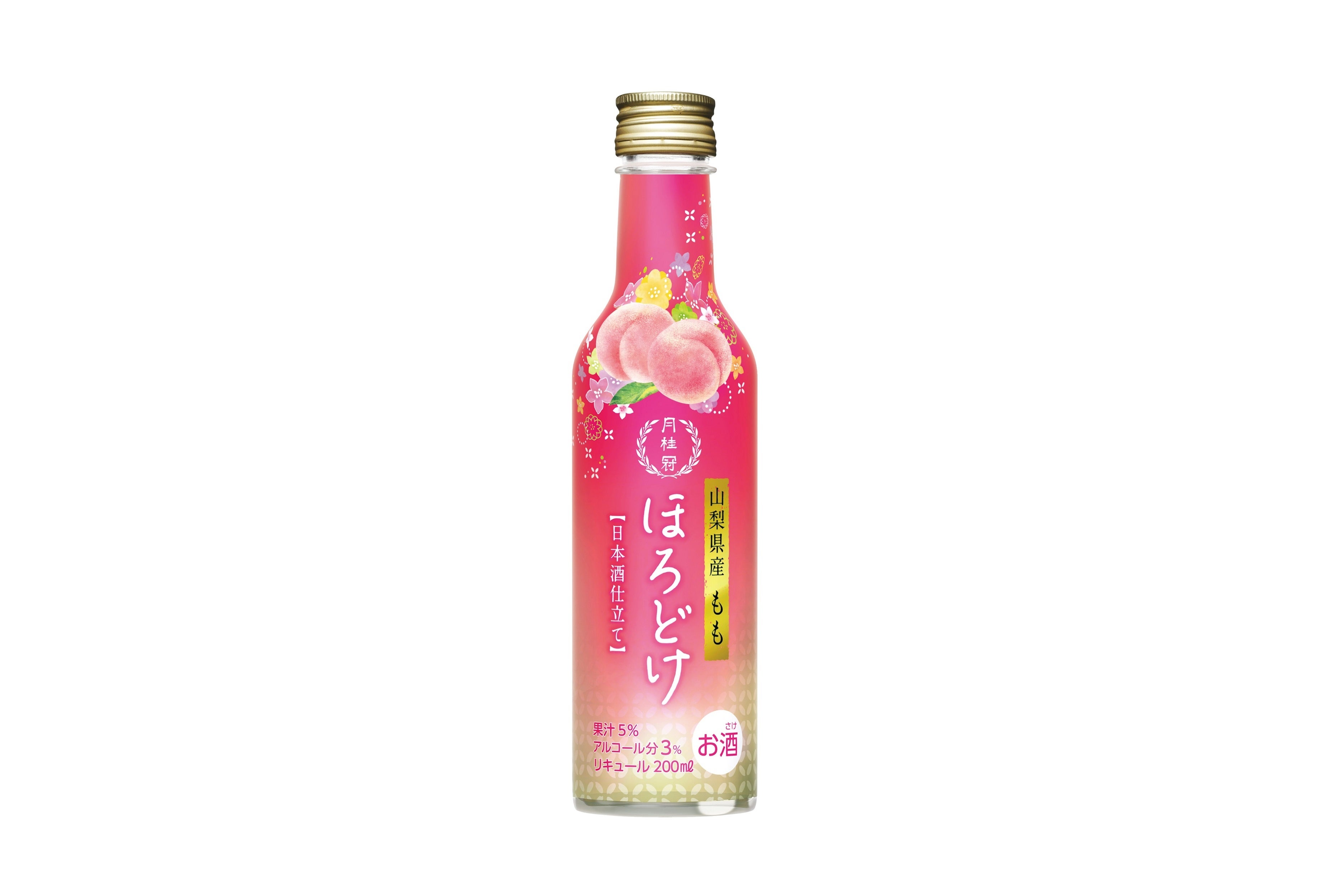 サントリーヘルメスリキュール3種類と 山梨葡萄酒キャンティ・オロ リキュール | 京屋酒店 オンラインストア