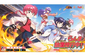 放置少女】本日7月8日(火)よりイベント『青夏の恋』を開催!貂蝉 放置少女】本日7月8日(火)よりイベント『青夏の恋』を開催!貂蝉