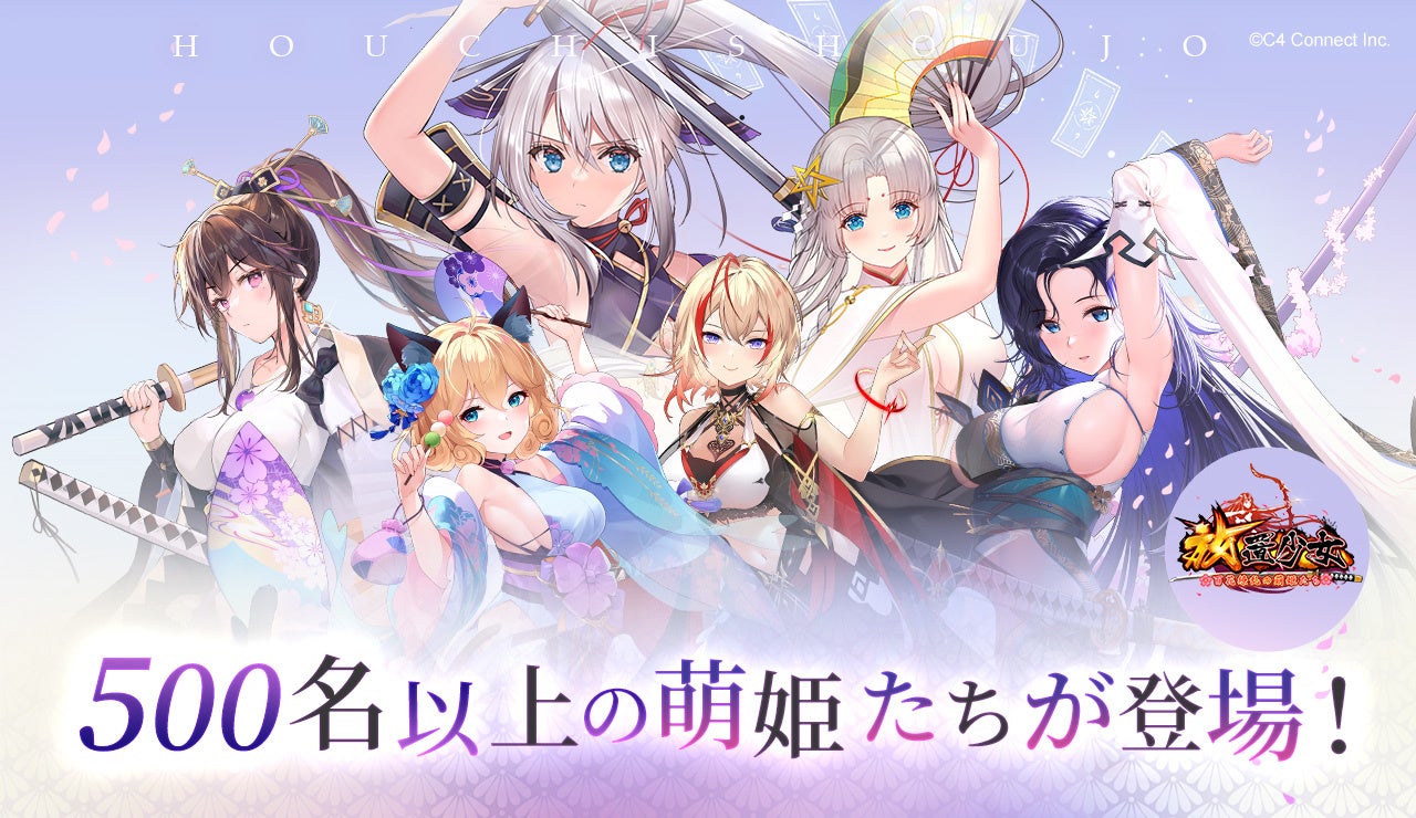 新品/初回 ZONE uraE 新録音2曲「HANABI、旅立ち」 収録 ZONE 収録 新品/初回 uraE 新録音2曲「HANABI、旅立ち」