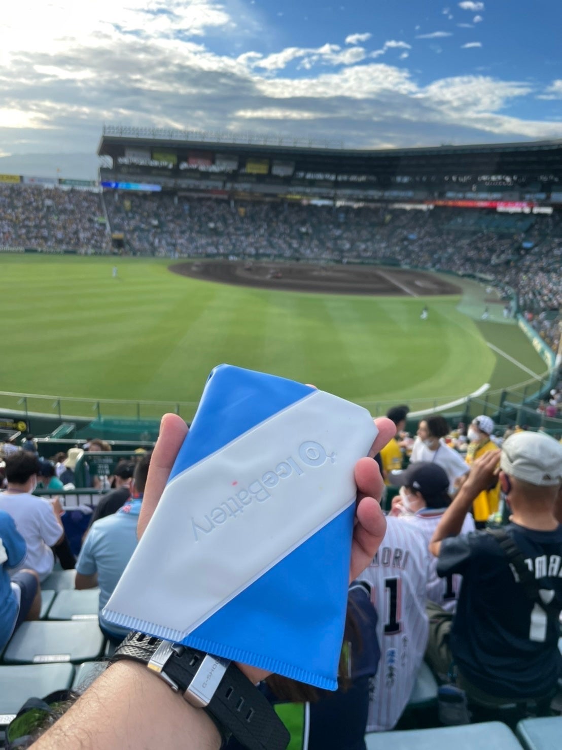 野球場 手のひら冷却