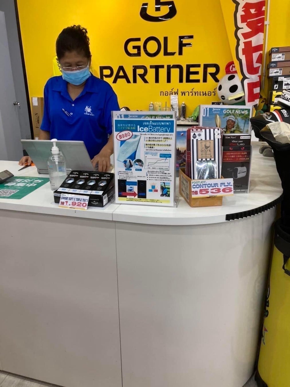 販売シーン