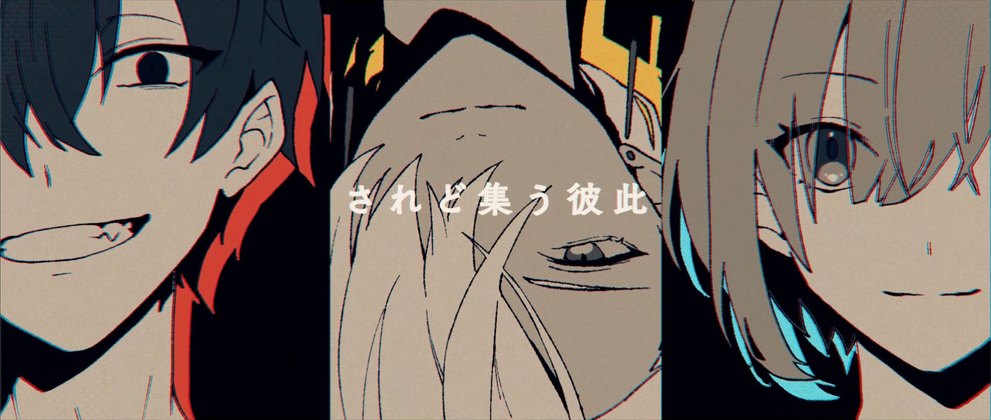 Youtubeアニメ 混血のカレコレ のキャラクターが歌唱 Meiyo氏書き下ろしの新op 彼此のコレカラ 歌ってみた オリジナルmv公開 株式会社plottのプレスリリース Youtubeアニメ 混血のカレコレ のキャラクターが歌唱 Meiyo氏書き下ろしの新op 彼此のコレカラ 歌ってみた オリジナルmv公開 株式会社plottのプレスリリース