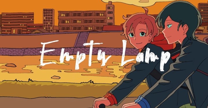 SNSアニメ『私立パラの丸高校』EDテーマ『Empty lamp』がリリース! SNSアニメ『私立パラの丸高校』EDテーマ『Empty lamp』がリリース!