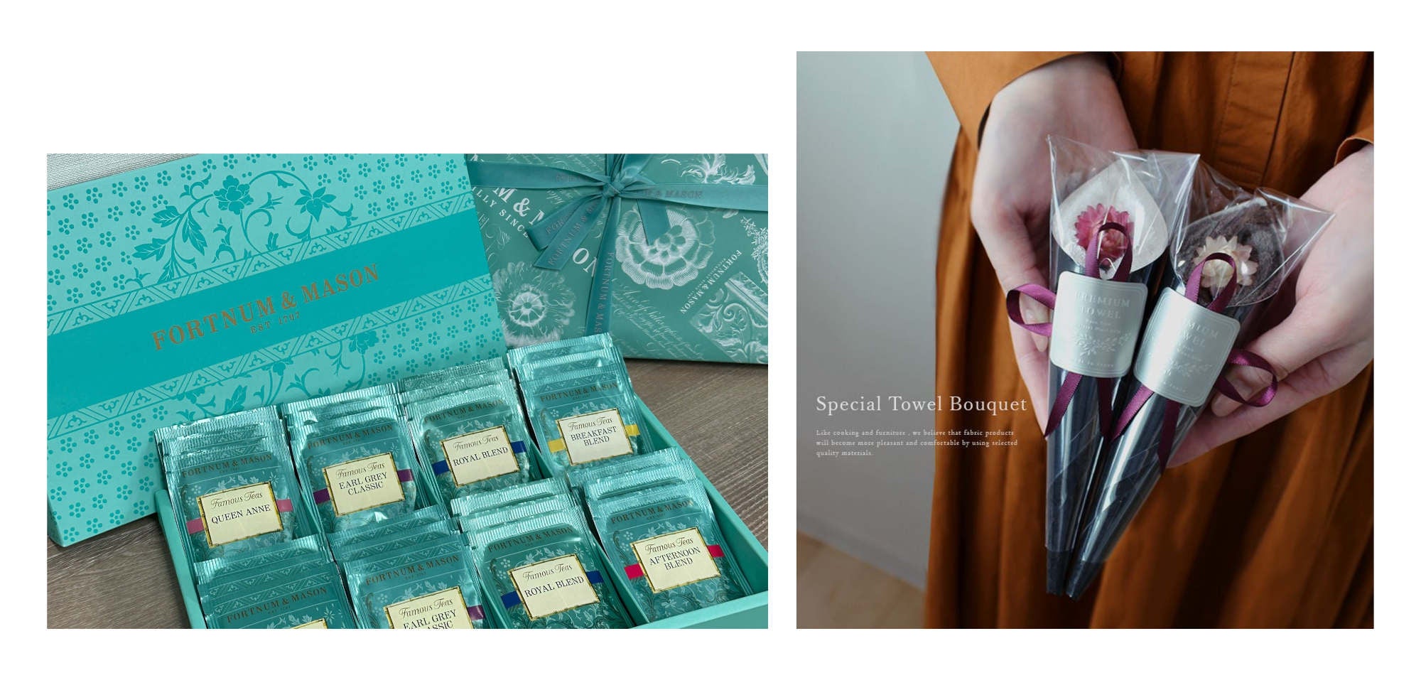 人気ブランドの紅茶セットとタオル花束