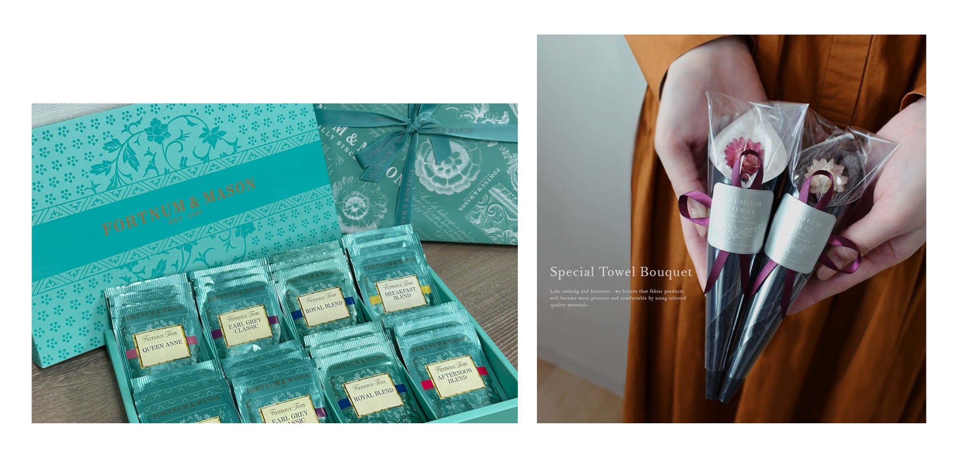 人気ブランドの紅茶セットとタオル花束