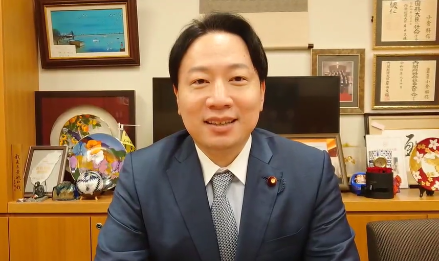 自由民主党 副幹事長 小倉將信衆議院議員