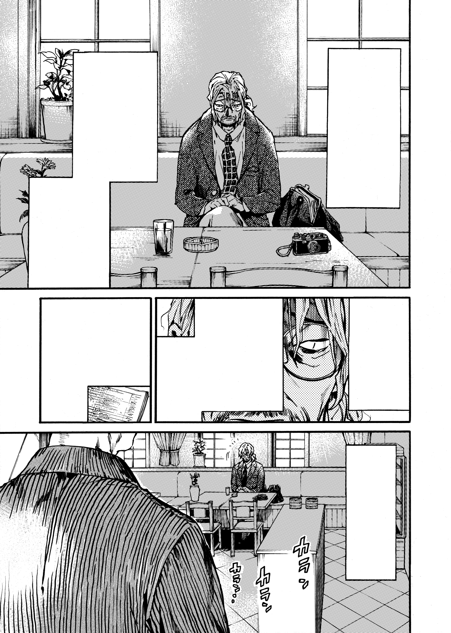 特別描き下ろしストーリー