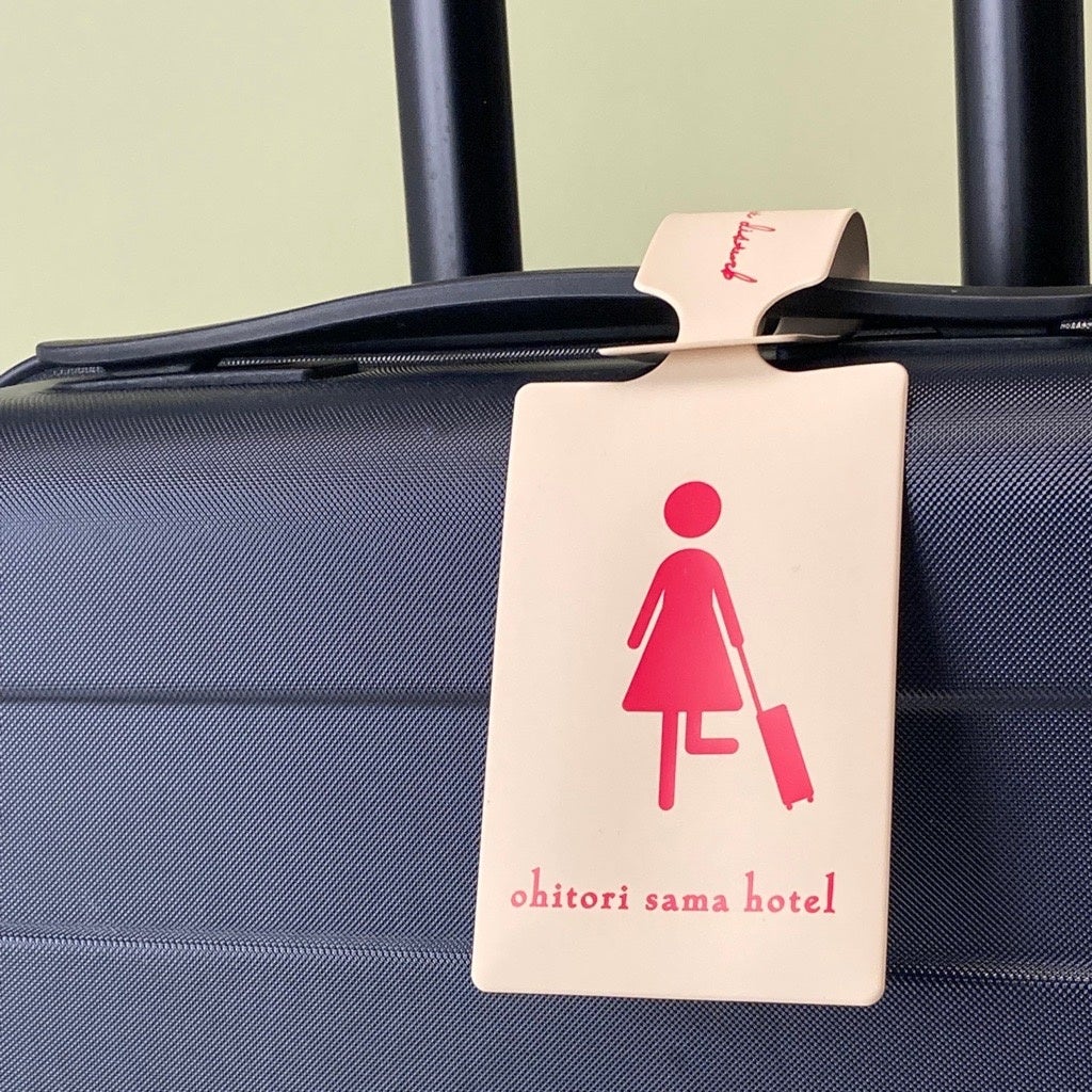特製ラゲッジタグ