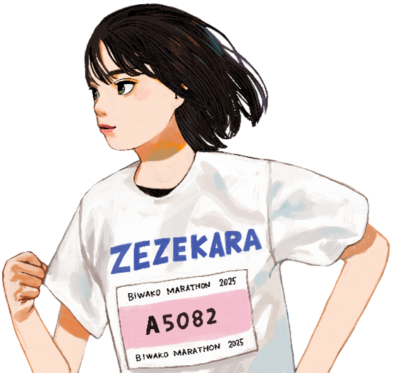 新品 未開封 成瀬 びわ湖マラソン2025 Tシャツ LL びわ湖マラソン