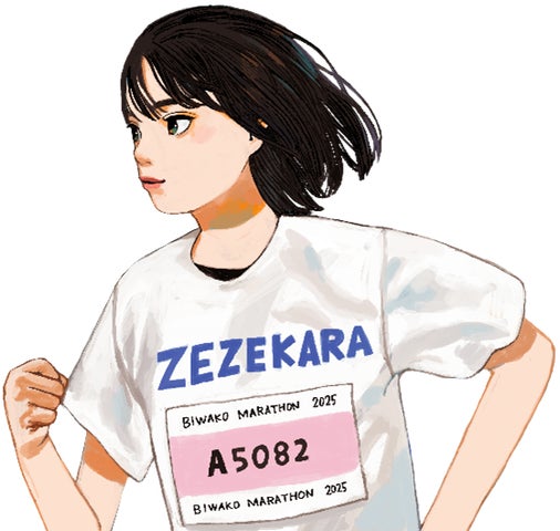 新品 未開封 成瀬 びわ湖マラソン2025 Tシャツ LL びわ湖 新品 未開封 成瀬 びわ湖マラソン2025 Tシャツ LL びわ湖