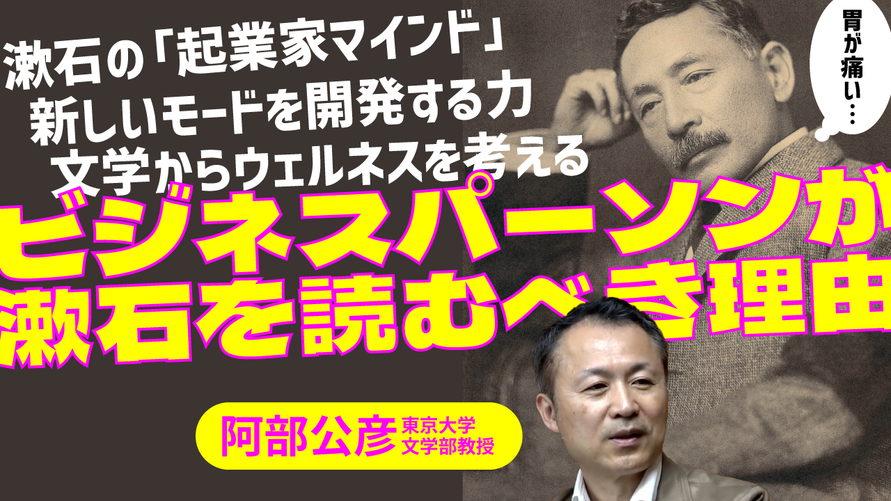 保田興重郎の文学 前田英樹著 Amazon.co.jp: 保田與重郎の文学