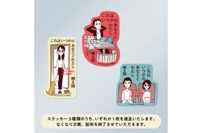 『百年の孤独 2本 令和6年 10月入荷分』 百年の孤独 2本 令和6年 10月入荷分』 百年の孤独