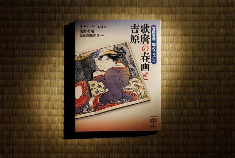 わたしの美しい戦場 Amazon.co.jp: わたしの美しい戦場 : 寿木 けい: 本