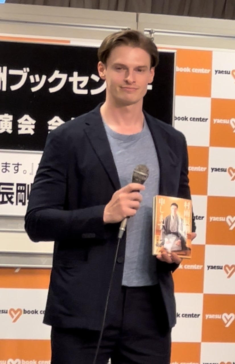 記者会見の様子