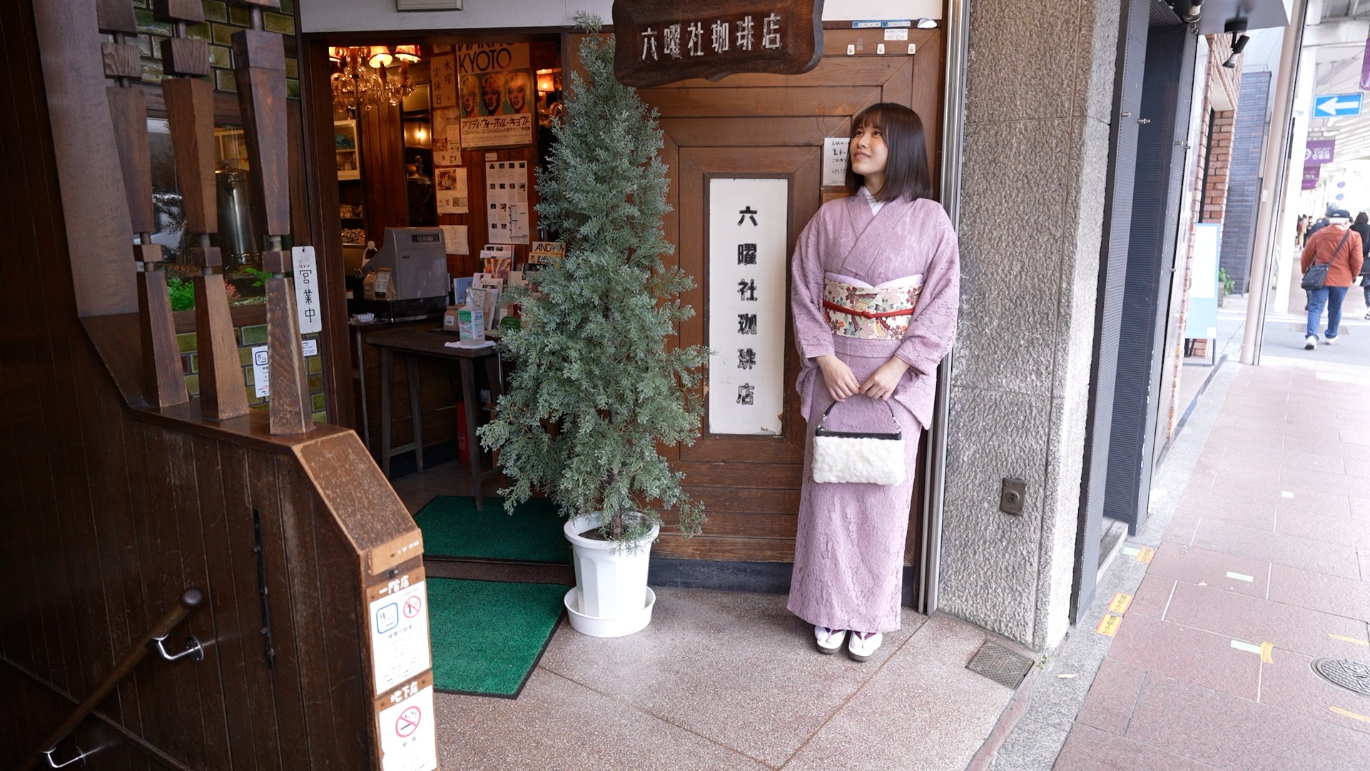 祝 結婚 恋せよキモノ乙女 第10巻発売記念 漫画ゆかりの地を着物でめぐるスペシャルムービー 着物 でおでかけvlog ほか豪華企画盛りだくさん 株式会社新潮社のプレスリリース 祝 結婚 恋せよキモノ乙女 第10巻発売記念 漫画ゆかりの地を着物でめぐるスペシャルムービー 着物 でおでかけvlog ほか豪華企画盛りだくさん 株式会社新潮社のプレスリリース