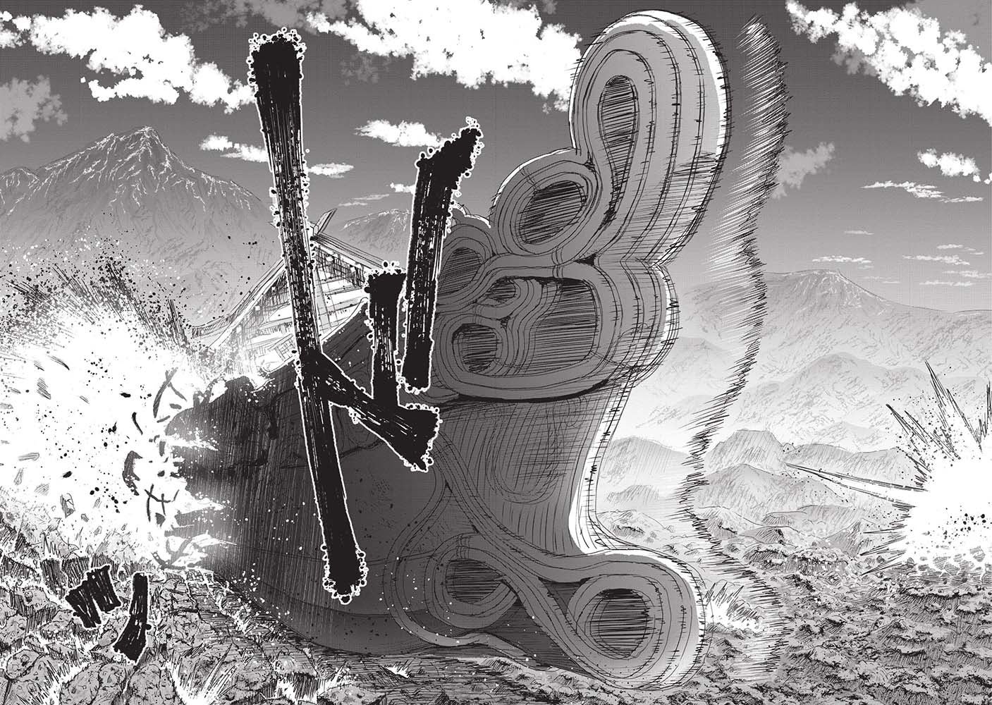 『巨神姫戦記』きしだしき／新潮社