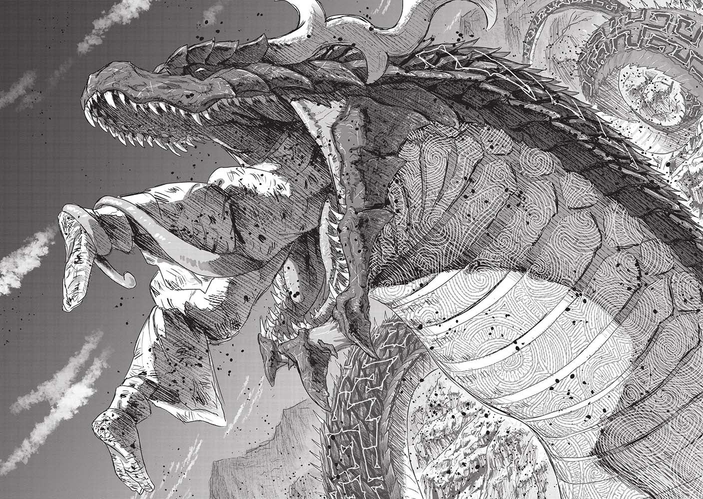 『巨神姫戦記』きしだしき／新潮社