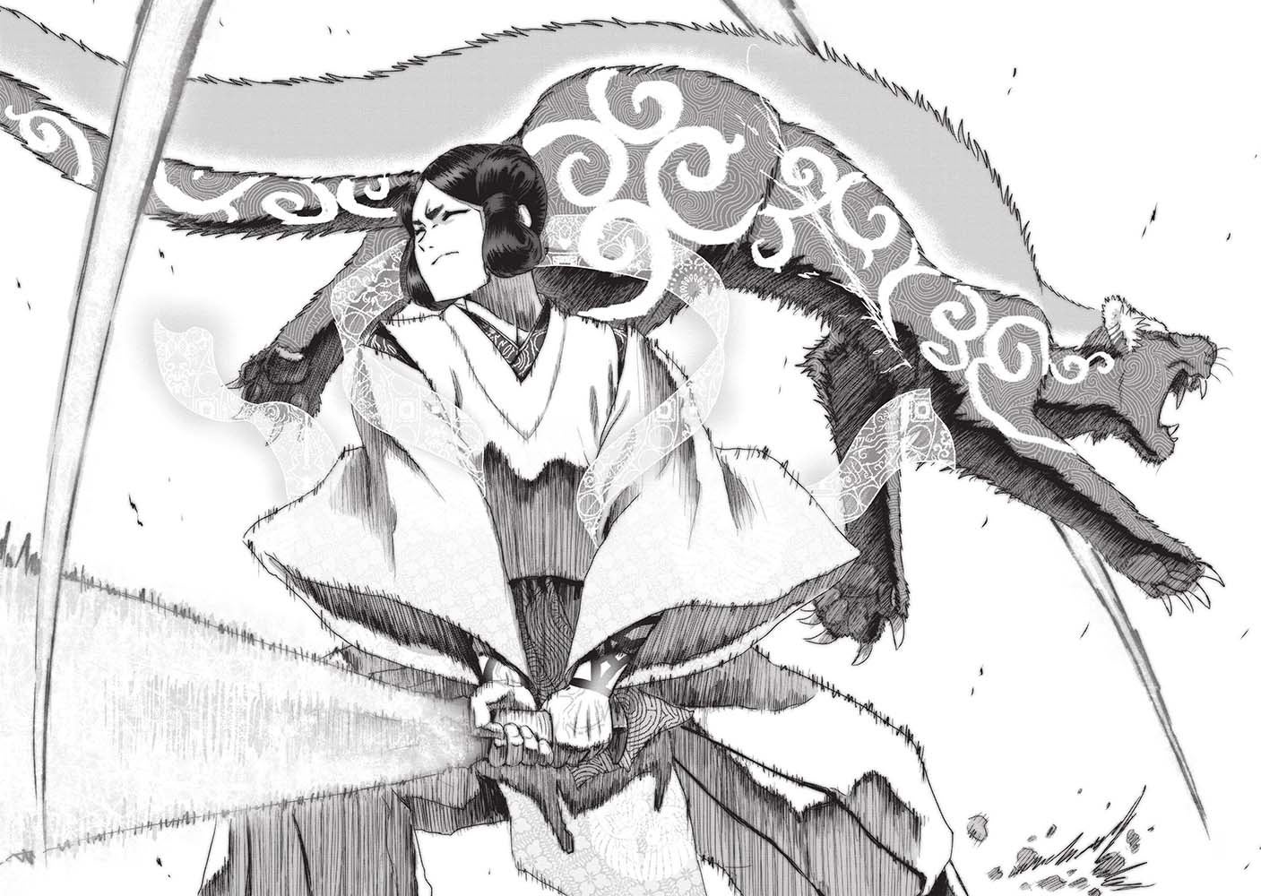 無限の住人　沙村広明 無限の住人（1）』（沙村 広明）｜講談社