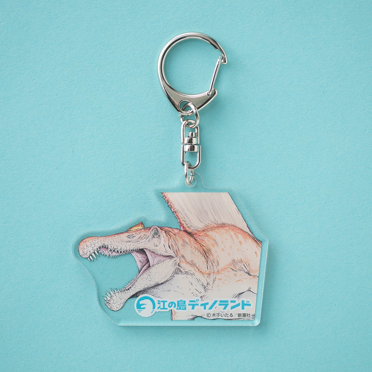 ディノ ディノ　DINO2　所十三　3巻セット　サイン入り ディノ ディノ DINO2 所十三 3巻セット サイン入り - メルカリ