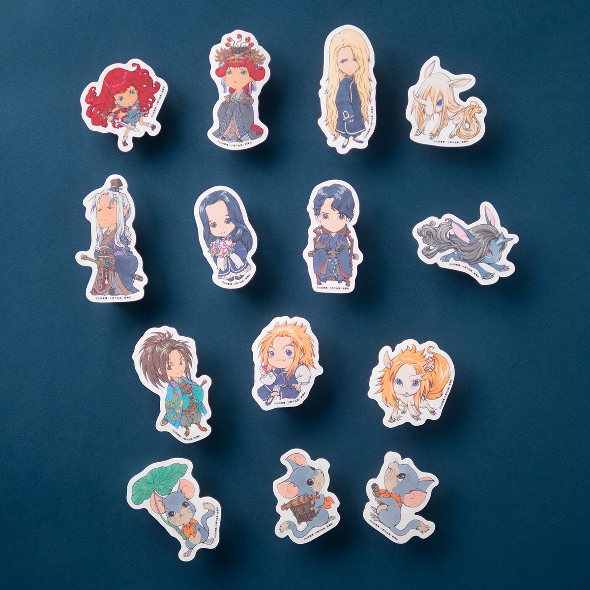 十二国記」山田章博先生による『ちびキャラ』がかわいいダイカット