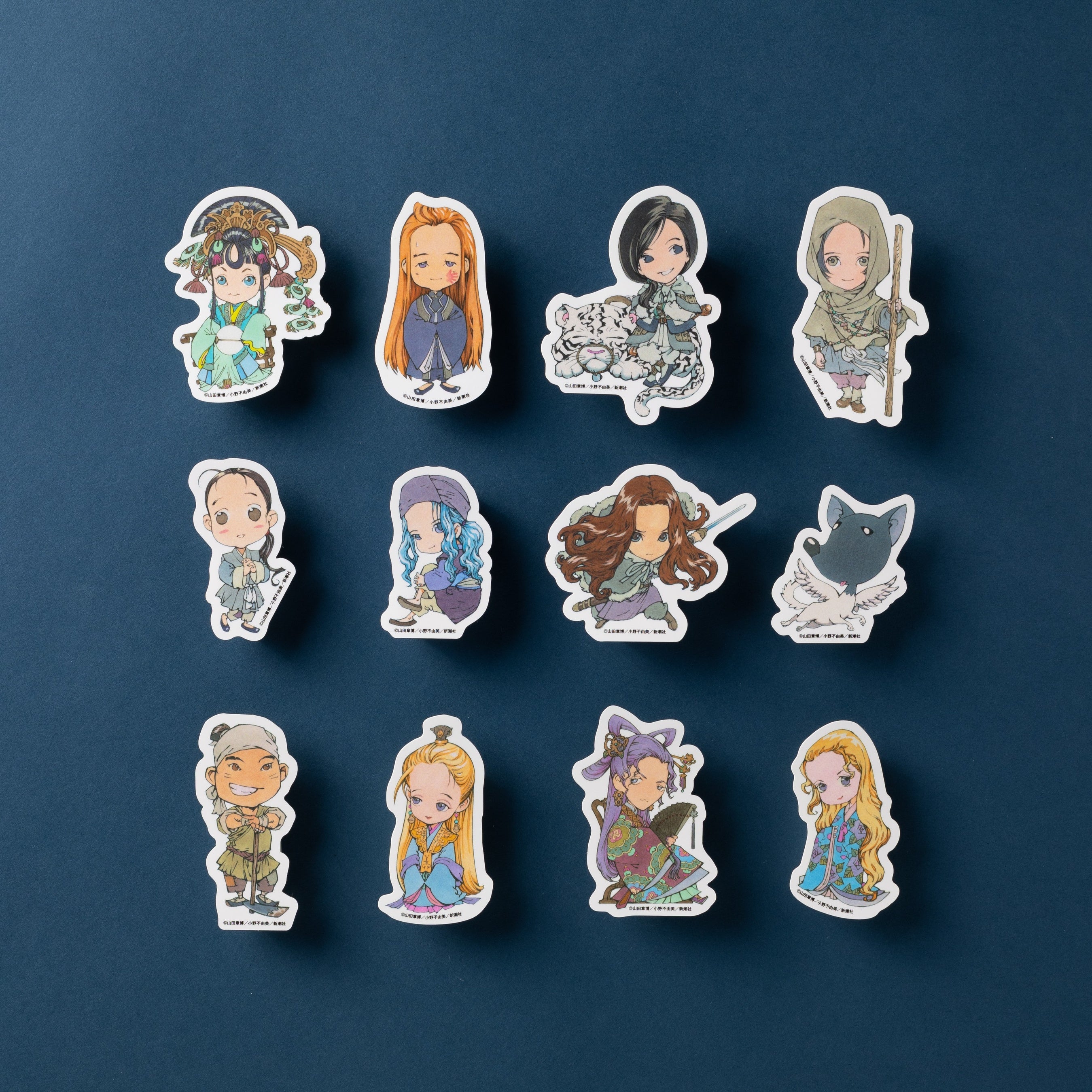 十二国記」山田章博先生による『ちびキャラ』がかわいいダイカット