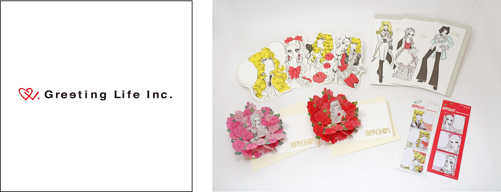 誕生50周年記念 ベルサイユのばら展 ーベルばらは永遠にー」スイーツや