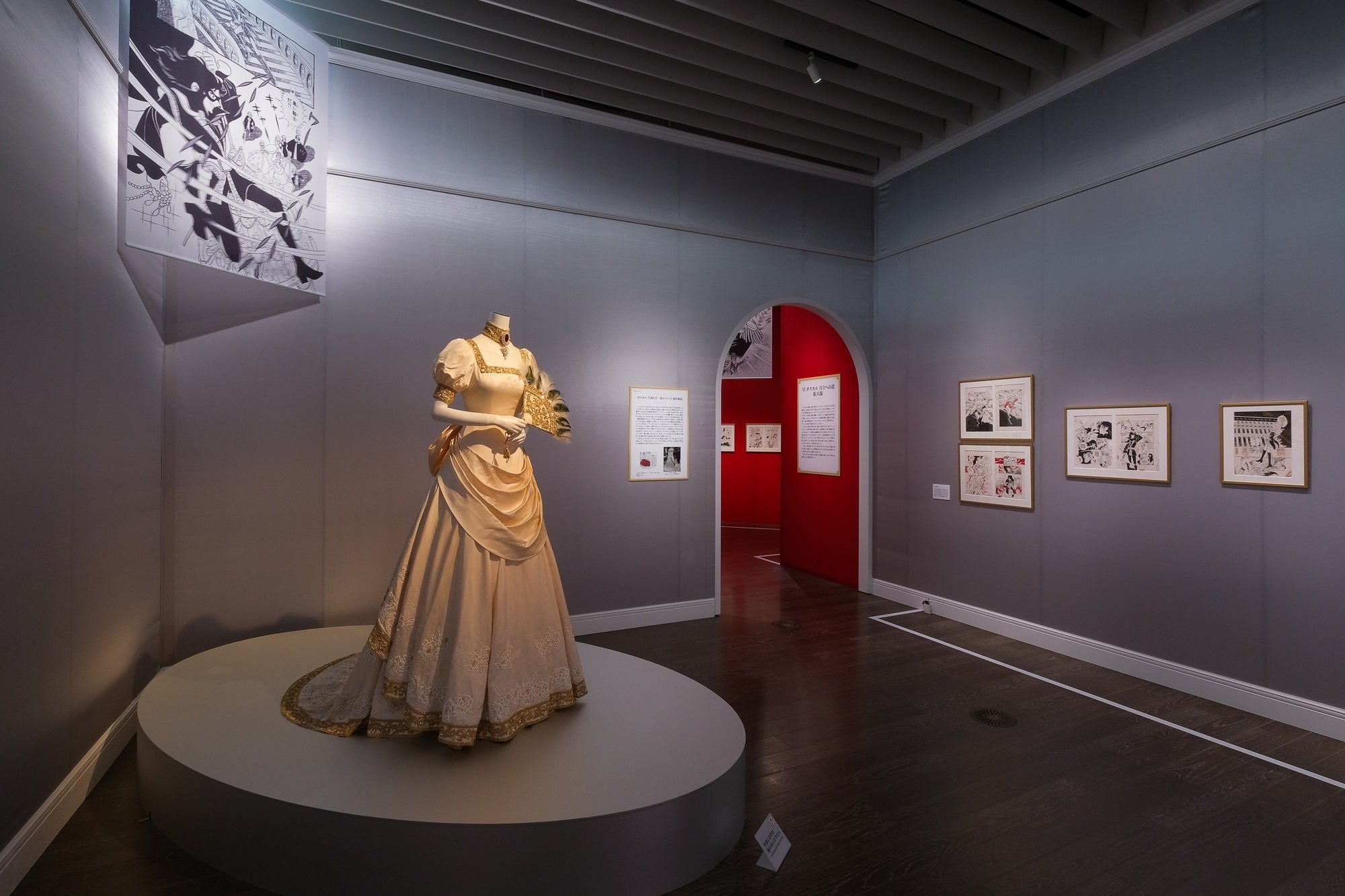 ©池田理代子プロダクション 制作：文化服装学院オートクチュール科学生、企画制作：メイプル