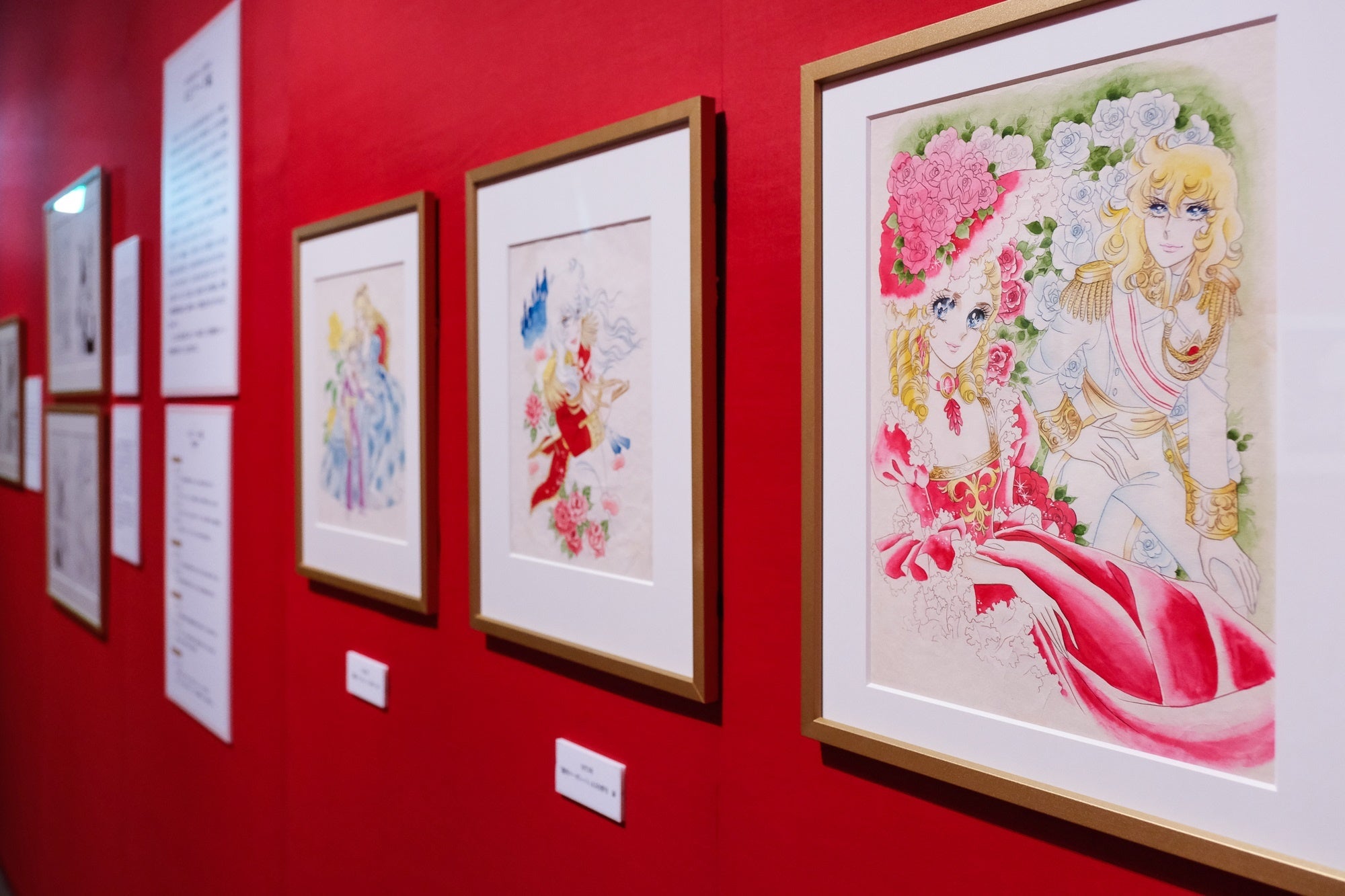 ©池田理代子プロダクション