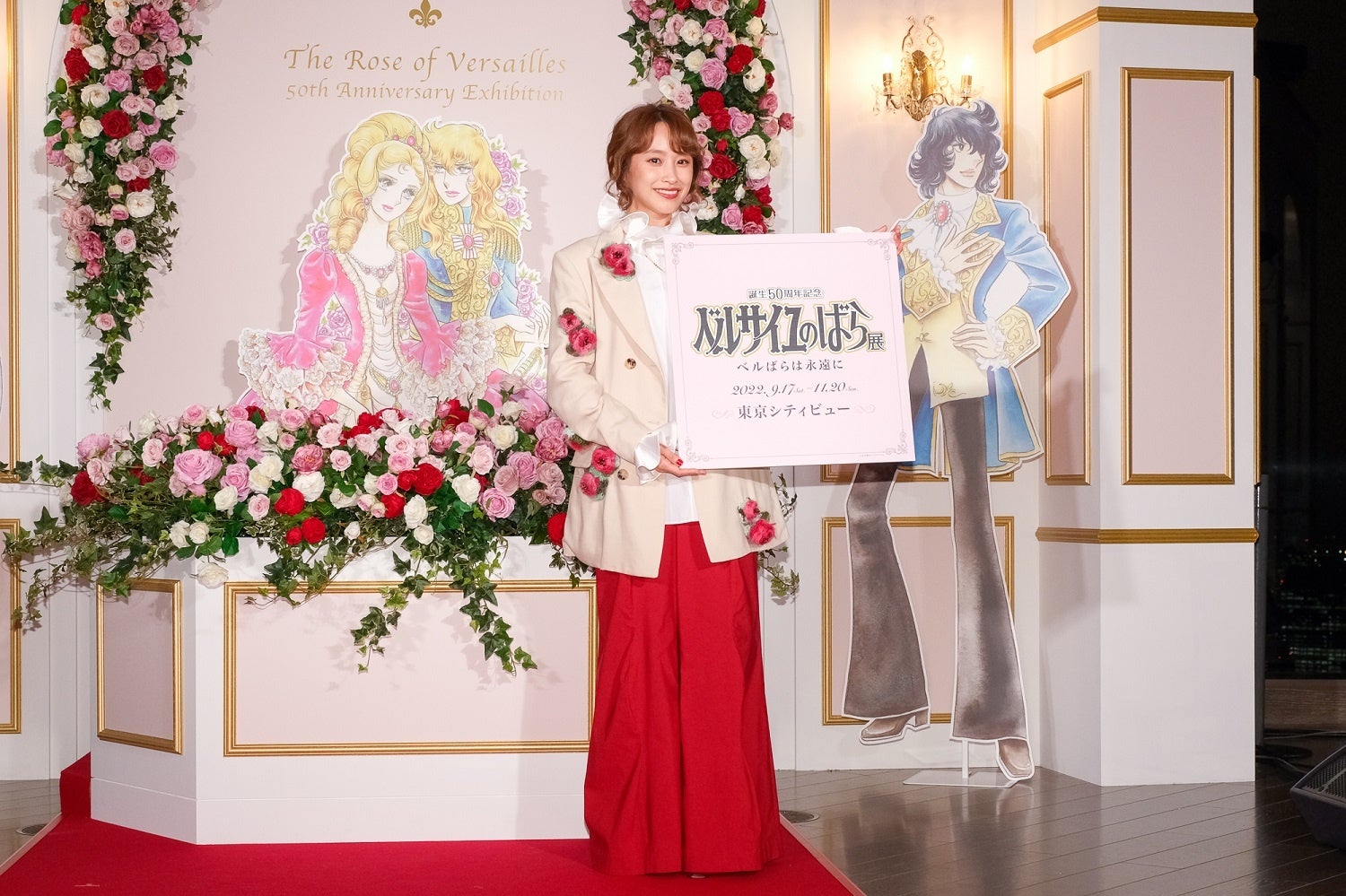 いよいよ 明日17日に開幕 誕生50周年記念 ベルサイユのばら展 ーベルばらは永遠にー 森ビル株式会社のプレスリリース いよいよ 明日17日に開幕 誕生50周年記念 ベルサイユのばら展 ーベルばらは永遠にー 森ビル株式会社のプレスリリース