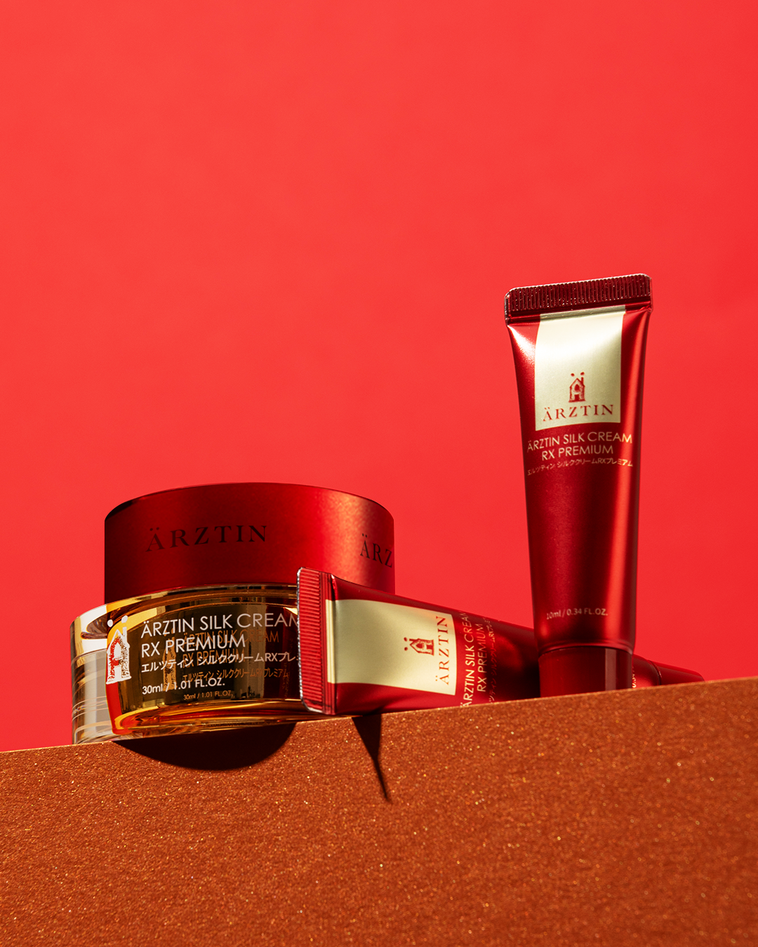 日本限定処方『シルククリーム RX プレミアム』ショップチャンネル特別