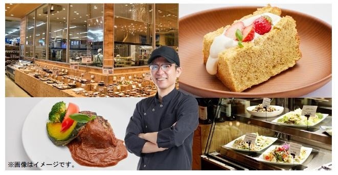 綿半スーパーセンター 長池店>