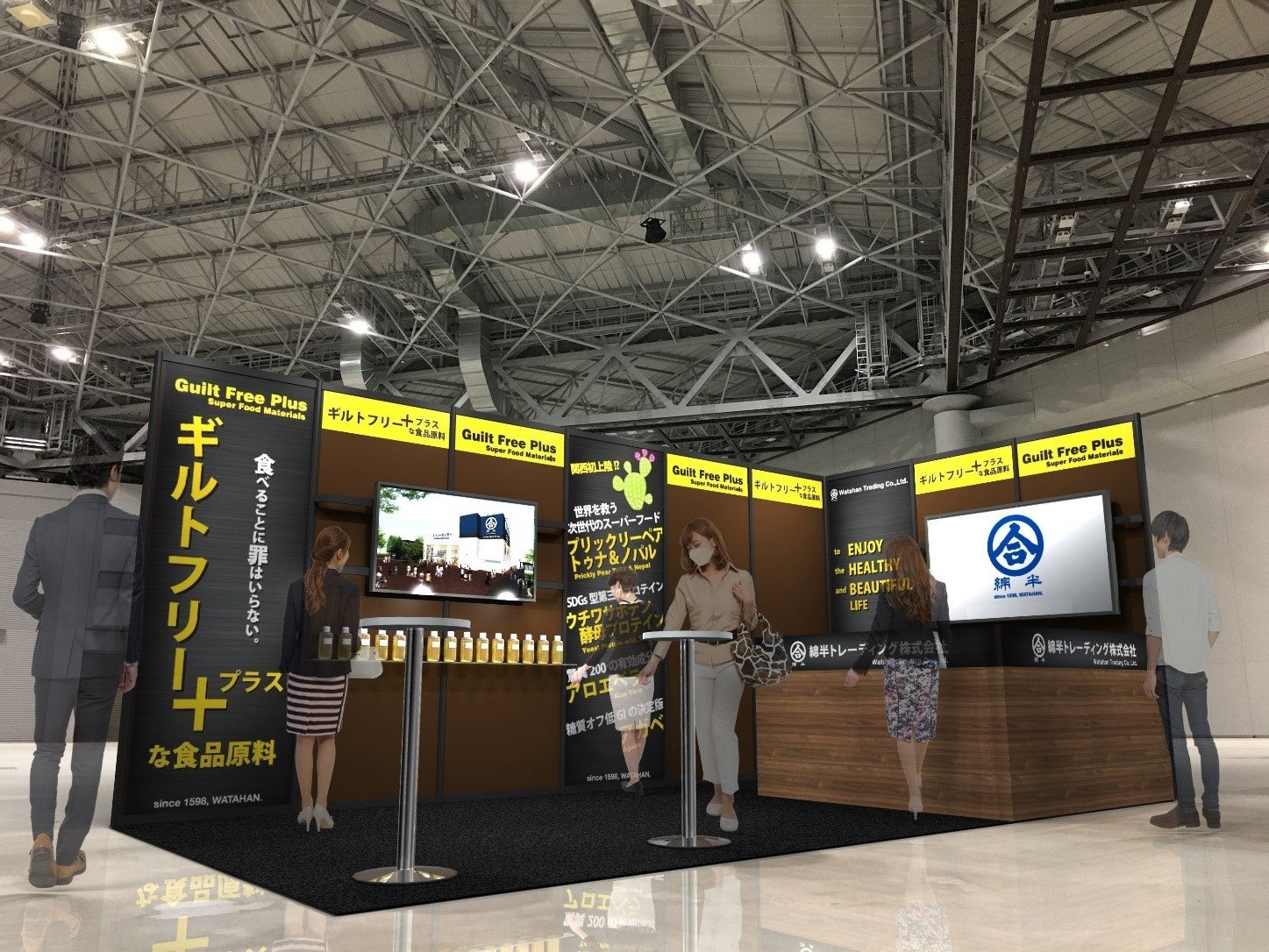 出店ブースイメージ