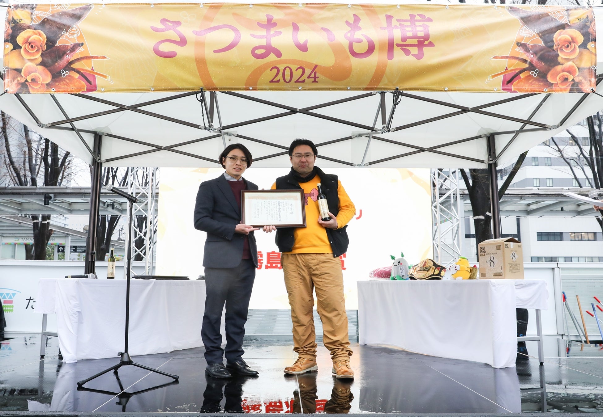 神戸芋屋志のもとが蜜はるかでチャンピオンに！全国やきいもグランプリ2024の結果発表